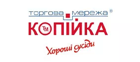 logo Koninka
